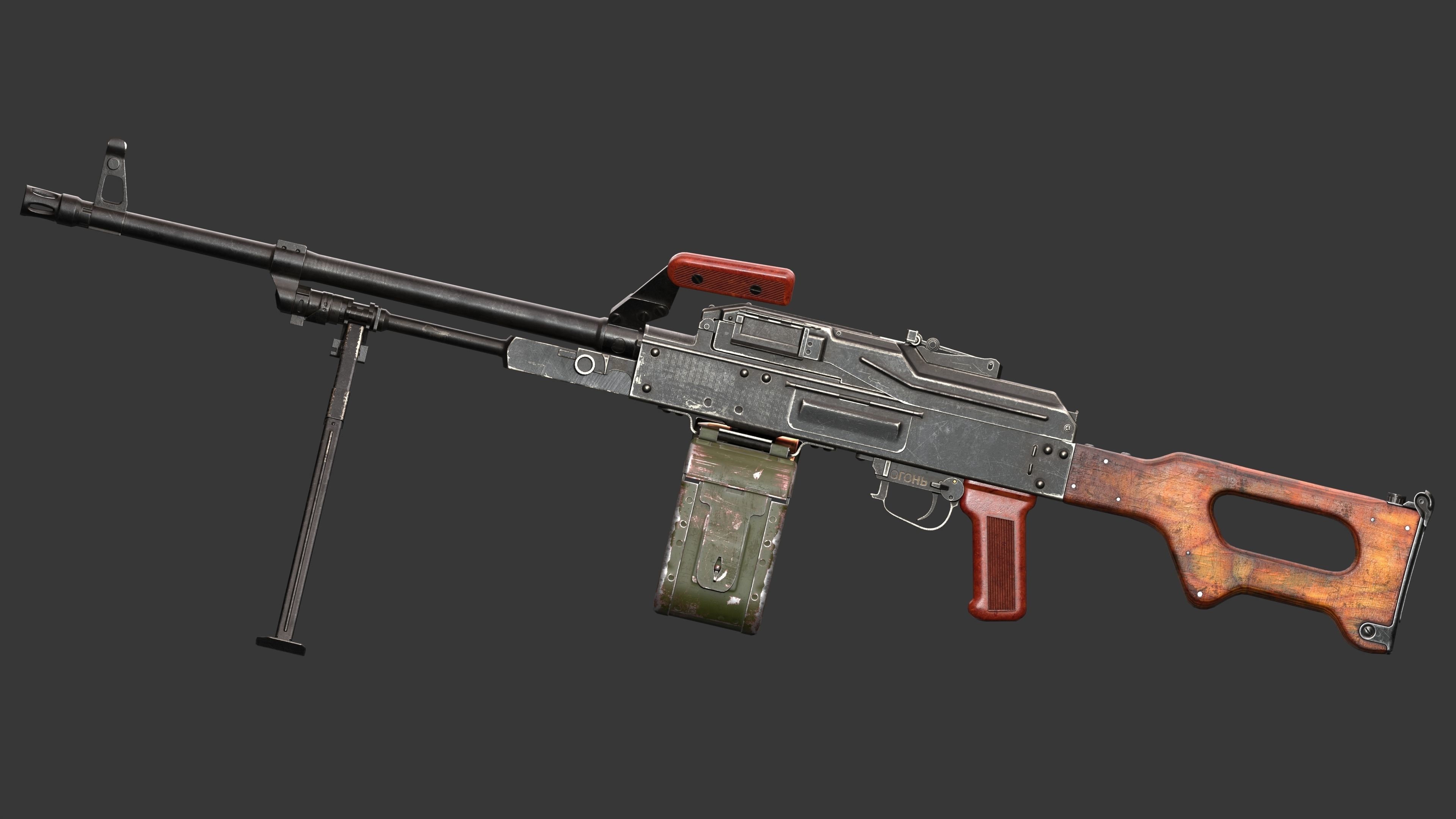 PKM Machine Gun Game Ready Low-poly 3D model_8