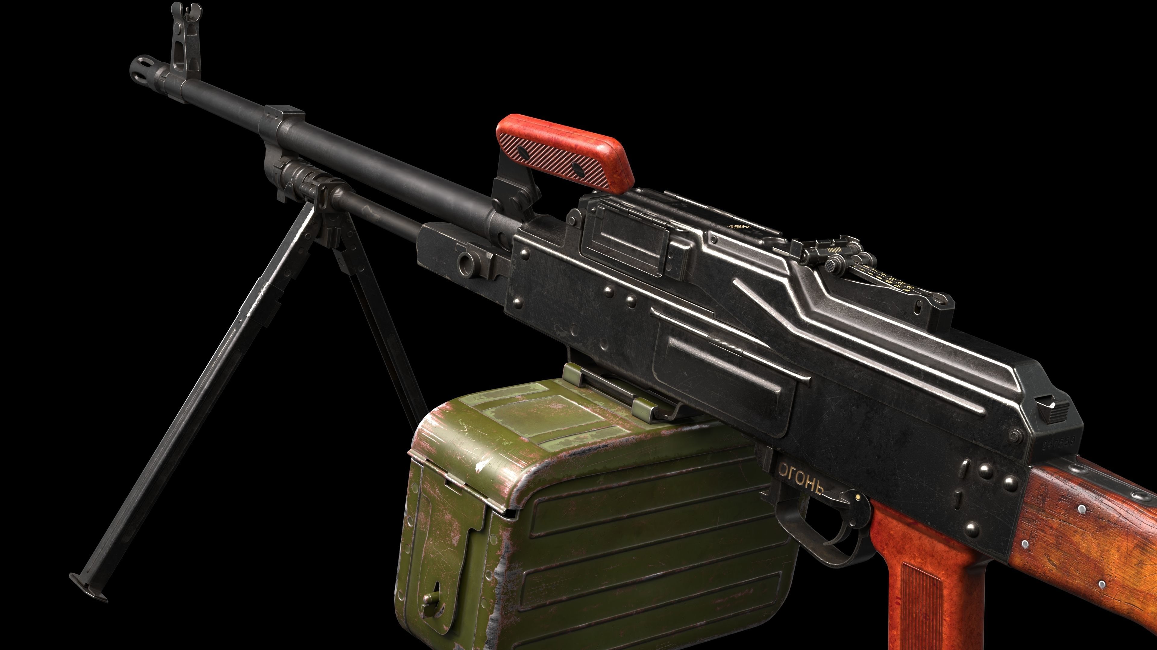PKM Machine Gun Game Ready Low-poly 3D model_4