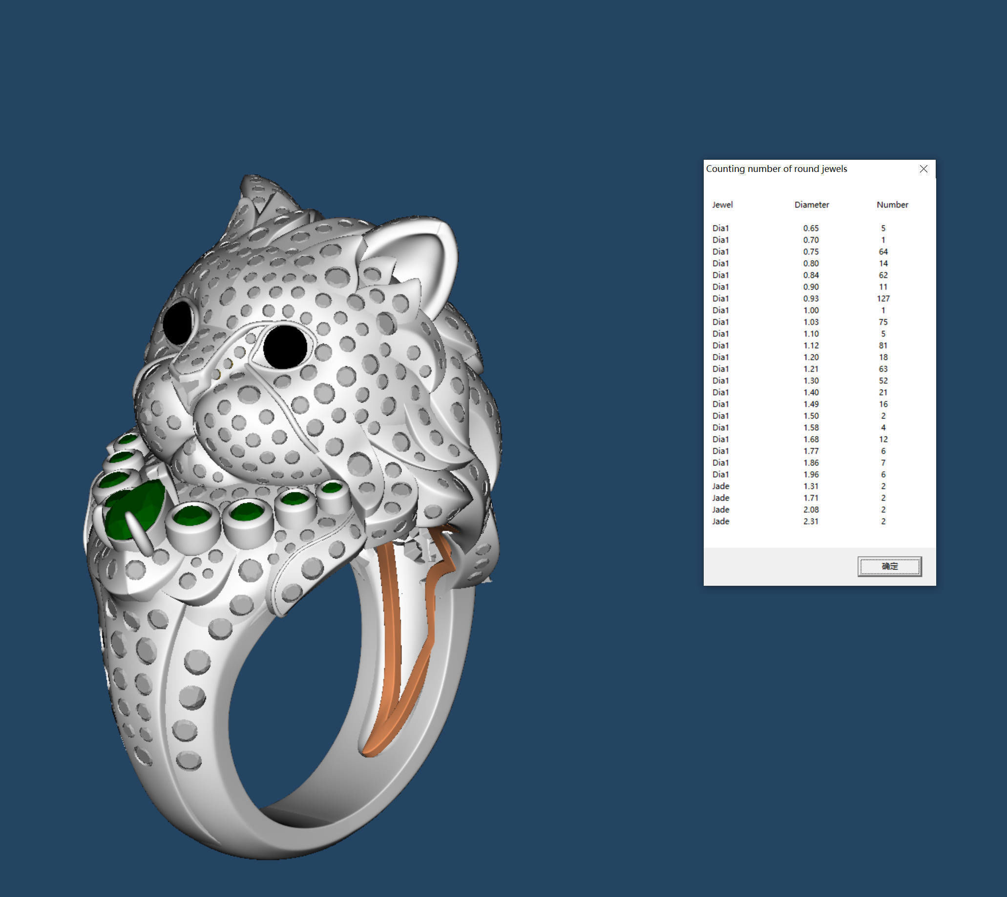 cat ring with diamonds 3D print model_4