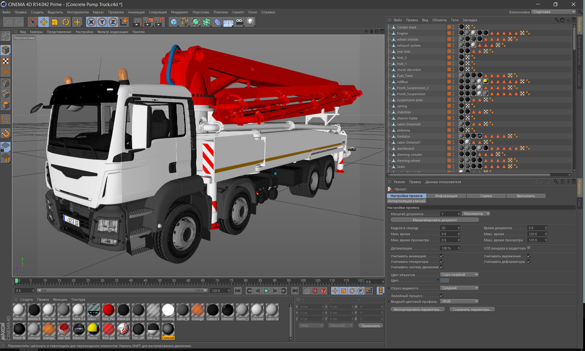 Concrete Pump Truck 3D model_14