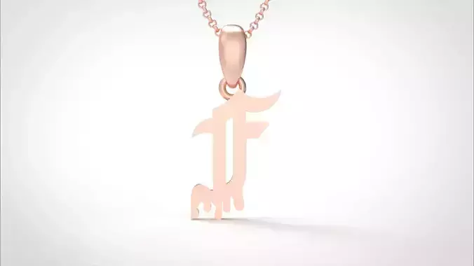 Model 686 F Old English Initial Blood Letter 3D print model