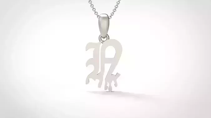 Model 694 N Old English Initial Blood Letter 3D print model