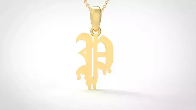 Model 696 P Old English Initial Blood Letter 3D print model