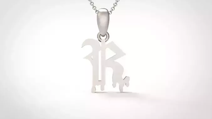 Model 697 R Old English Initial Blood Letter 3D print model