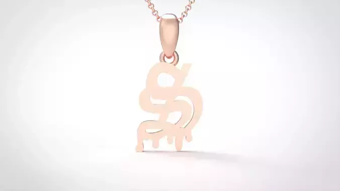 Model 698 S Old English Initial Blood Letter 3D print model