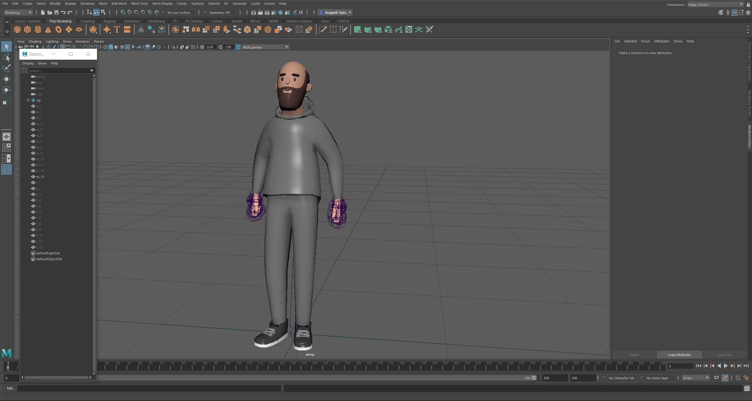 Casual Characters 4 Low-poly 3D model_19