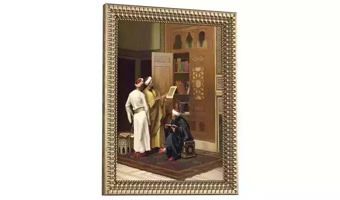 Arabic Frame Picture Eastern picture