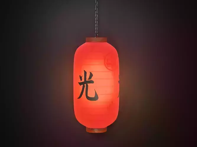 AsianLantern03 lantern with chinese characters Low-poly 3D model