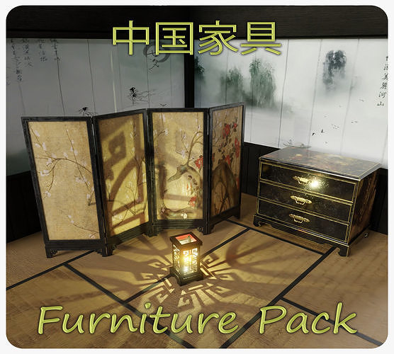 Chinese Interior Furniture Pack Vol-1 Low-poly 3D model