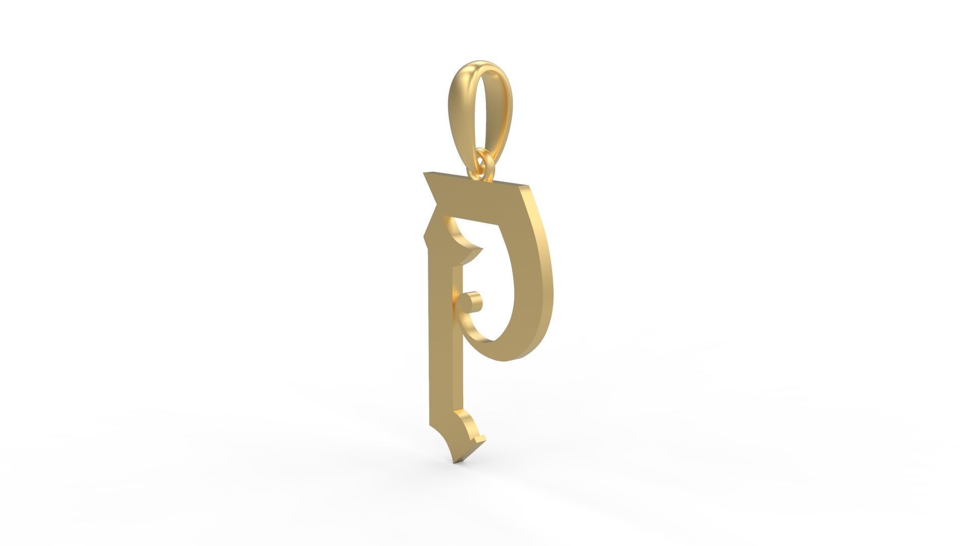 Initial Letters Pendant Battom Glory P 3D print model_1
