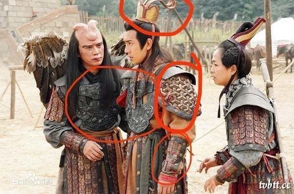 ARMOR PIECES OF CHINESE SHOGUNS  2 3D print model_1