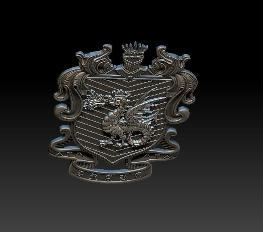 DRAGON coat of arms 3D print model_15