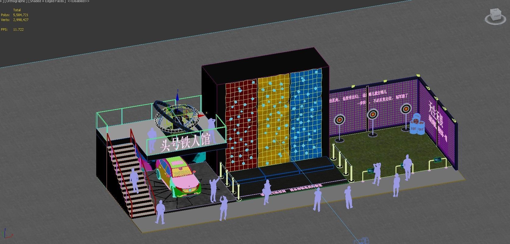 benz event  3D model_7