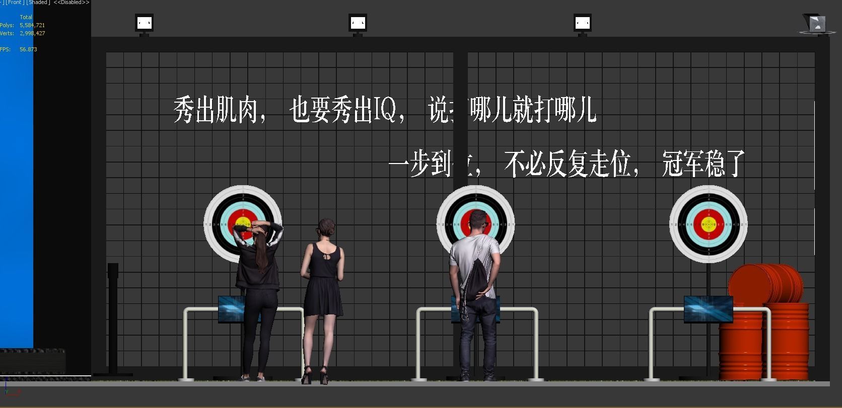 benz event  3D model_3