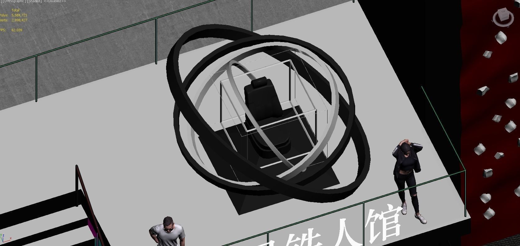 benz event  3D model_6