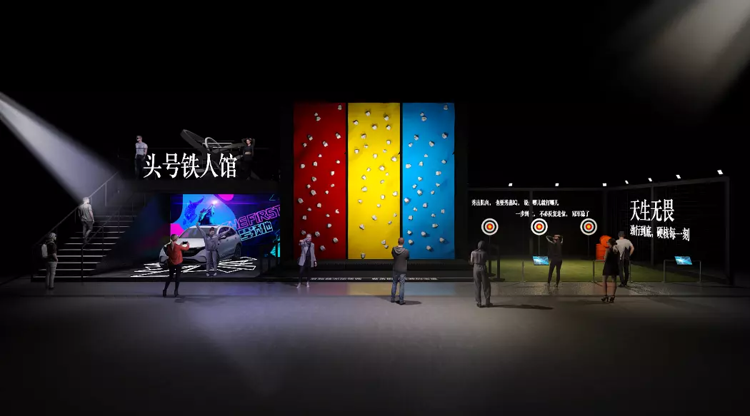 benz event  3D model_0