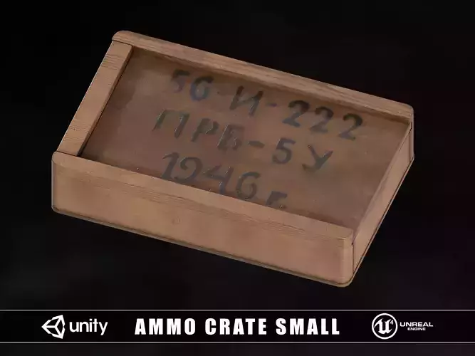 Ammo Crate Small