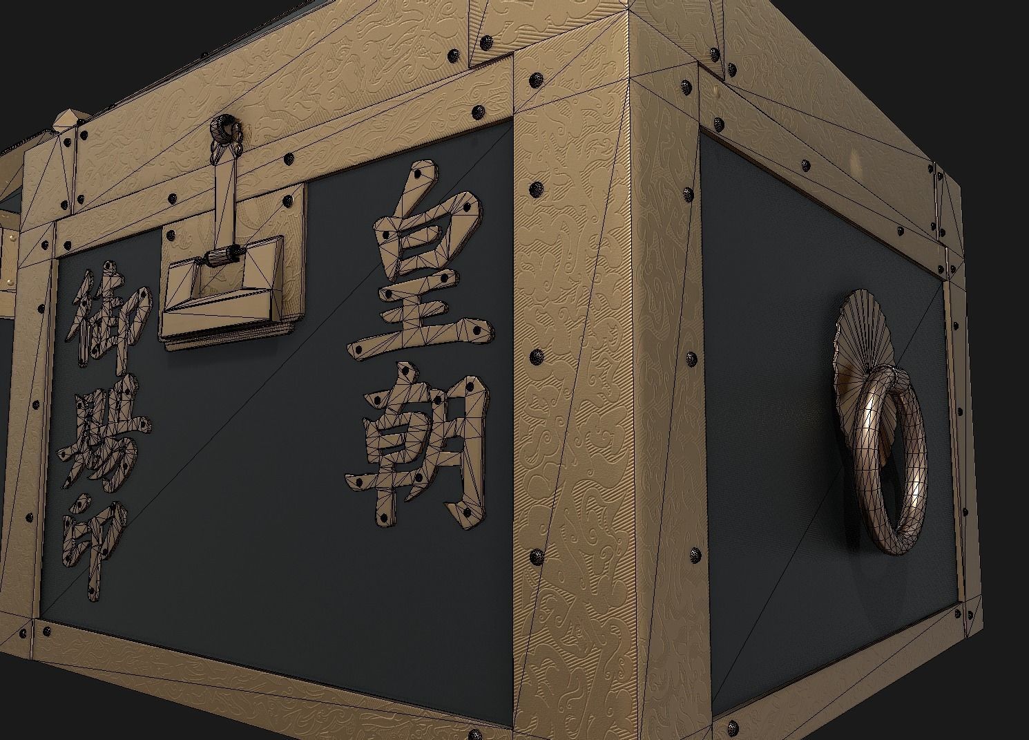 Dodok-in Captain Seal Low-poly 3D model_1