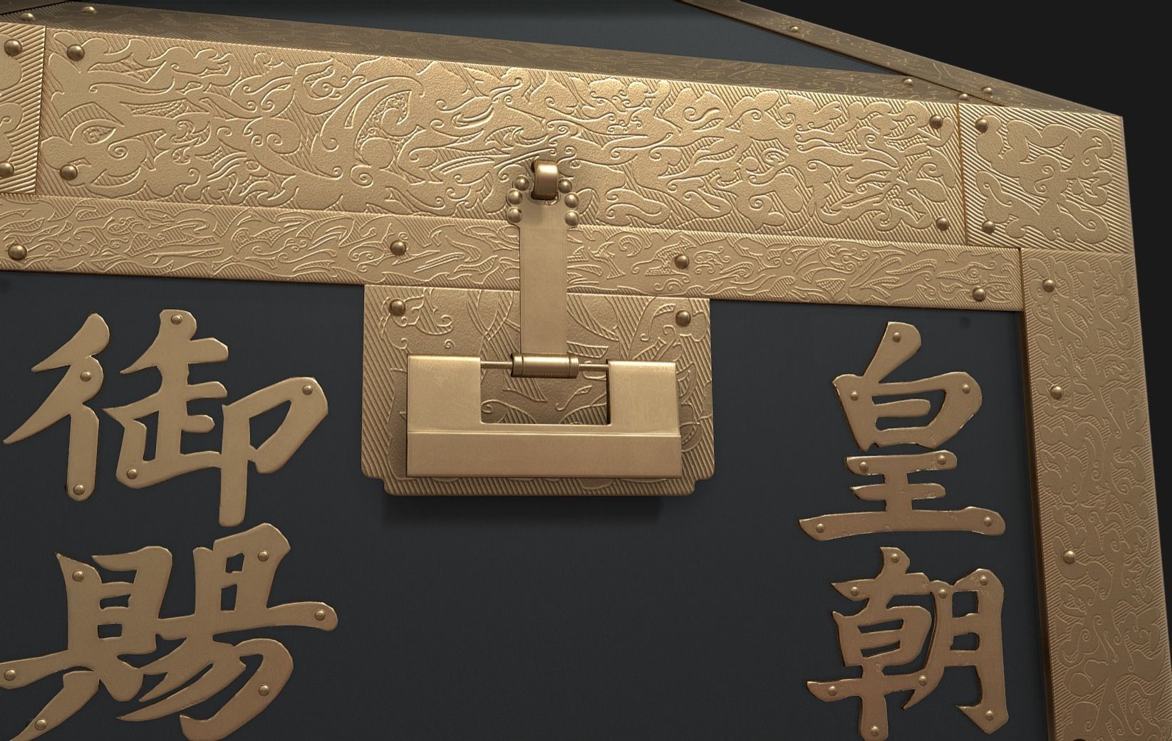 Dodok-in Captain Seal Low-poly 3D model_12