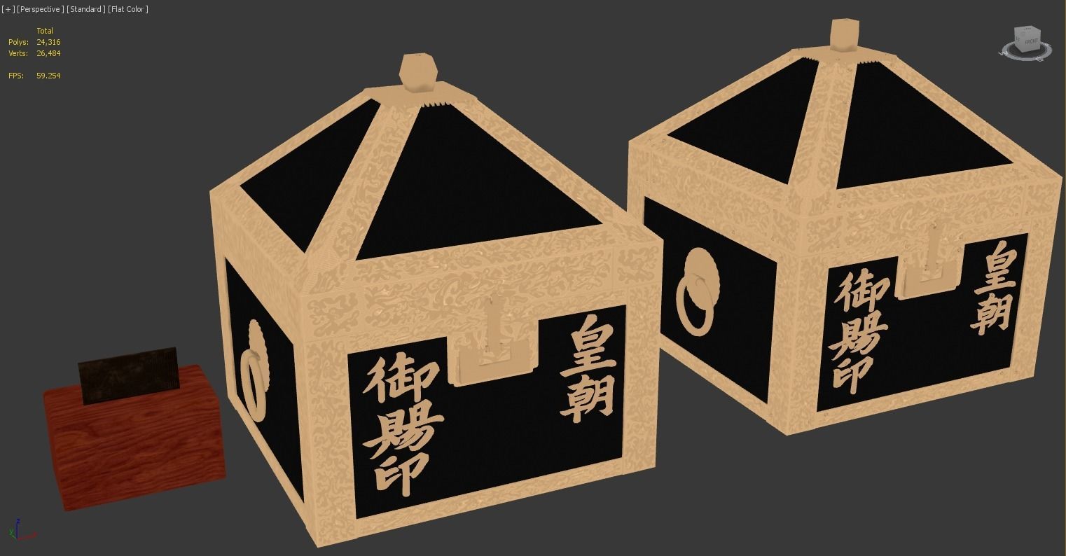 Dodok-in Captain Seal Low-poly 3D model_4