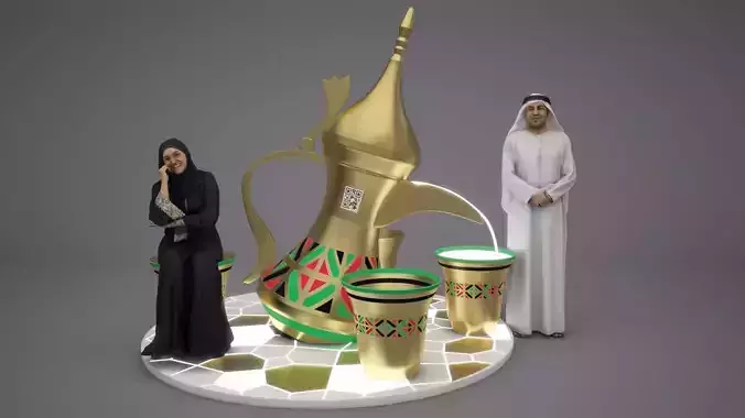 UAE National Day centerpiece Decoration
