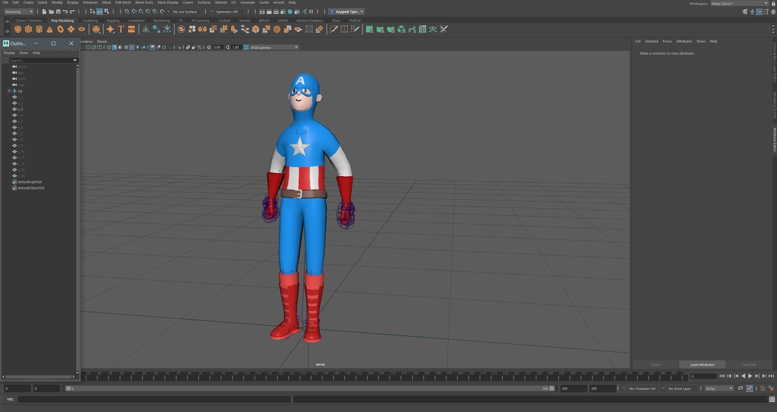 Superheroes Low-poly 3D model_18