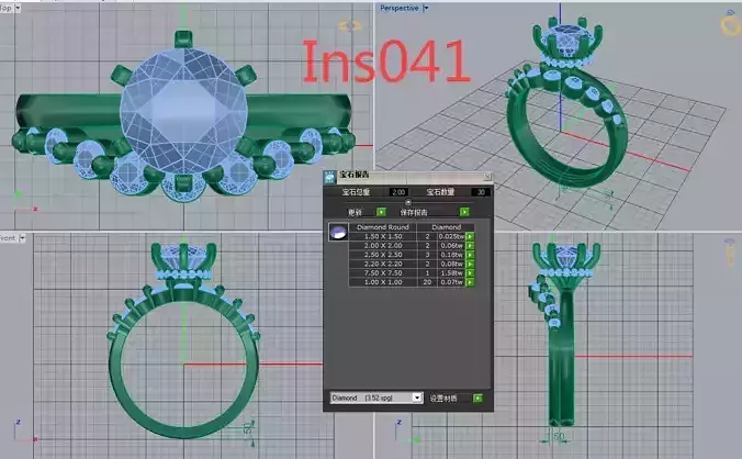 3DM Format Wedding ring set for her dainty wedding ring set