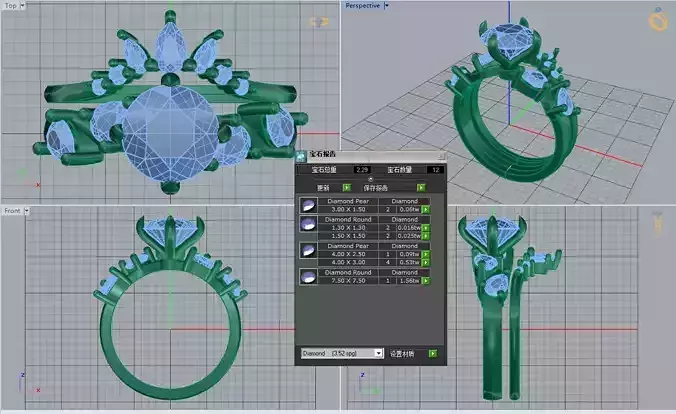 3DM Format Vintage bridal set art deco ring set