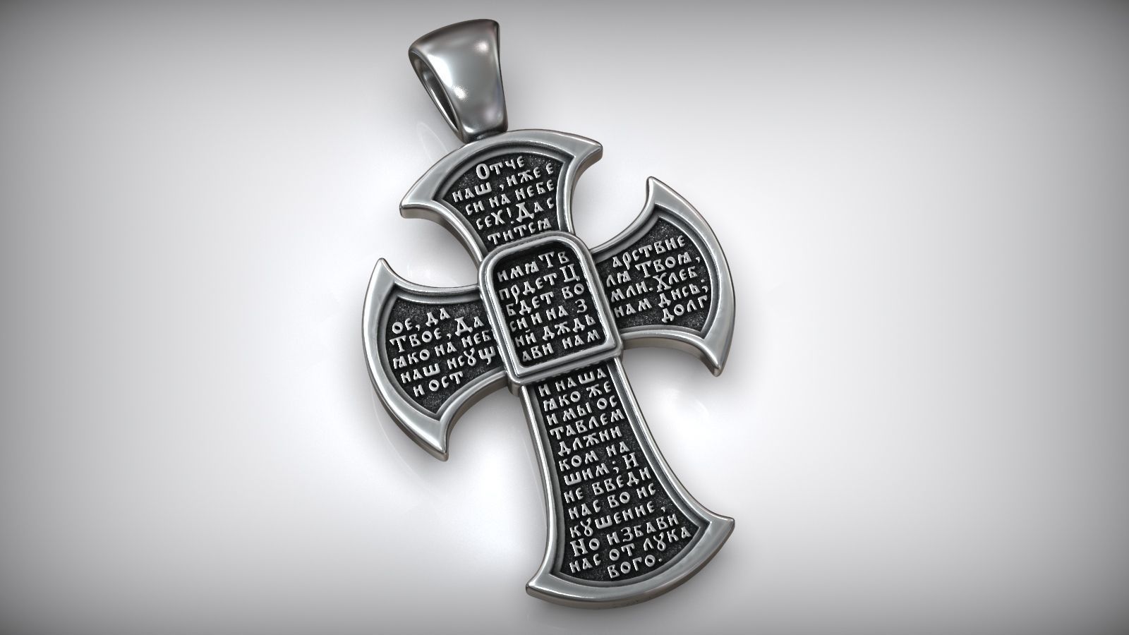 Jesus Christ Savior Orthodox Cross 3D print model_2