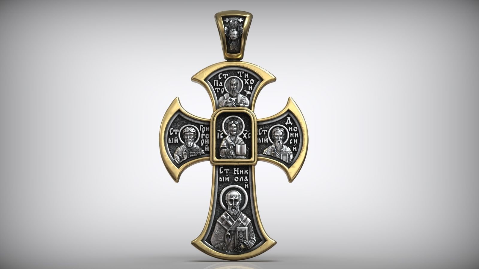 Jesus Christ Savior Orthodox Cross 3D print model_3