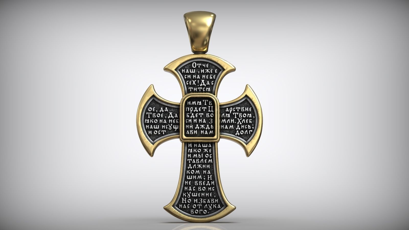 Jesus Christ Savior Orthodox Cross 3D print model_4