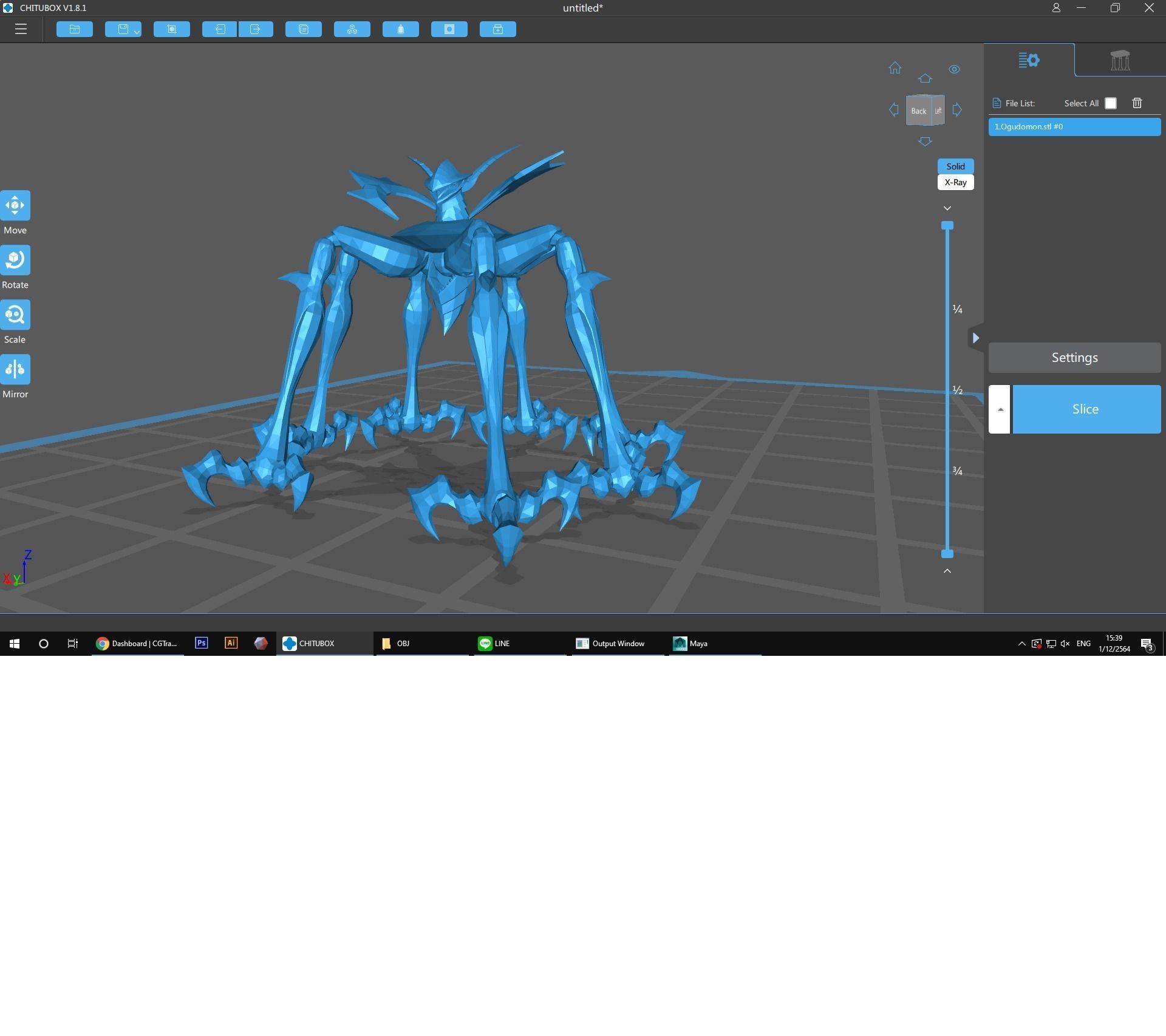 Ogudomon creature with long legs and claws 3D print model_1