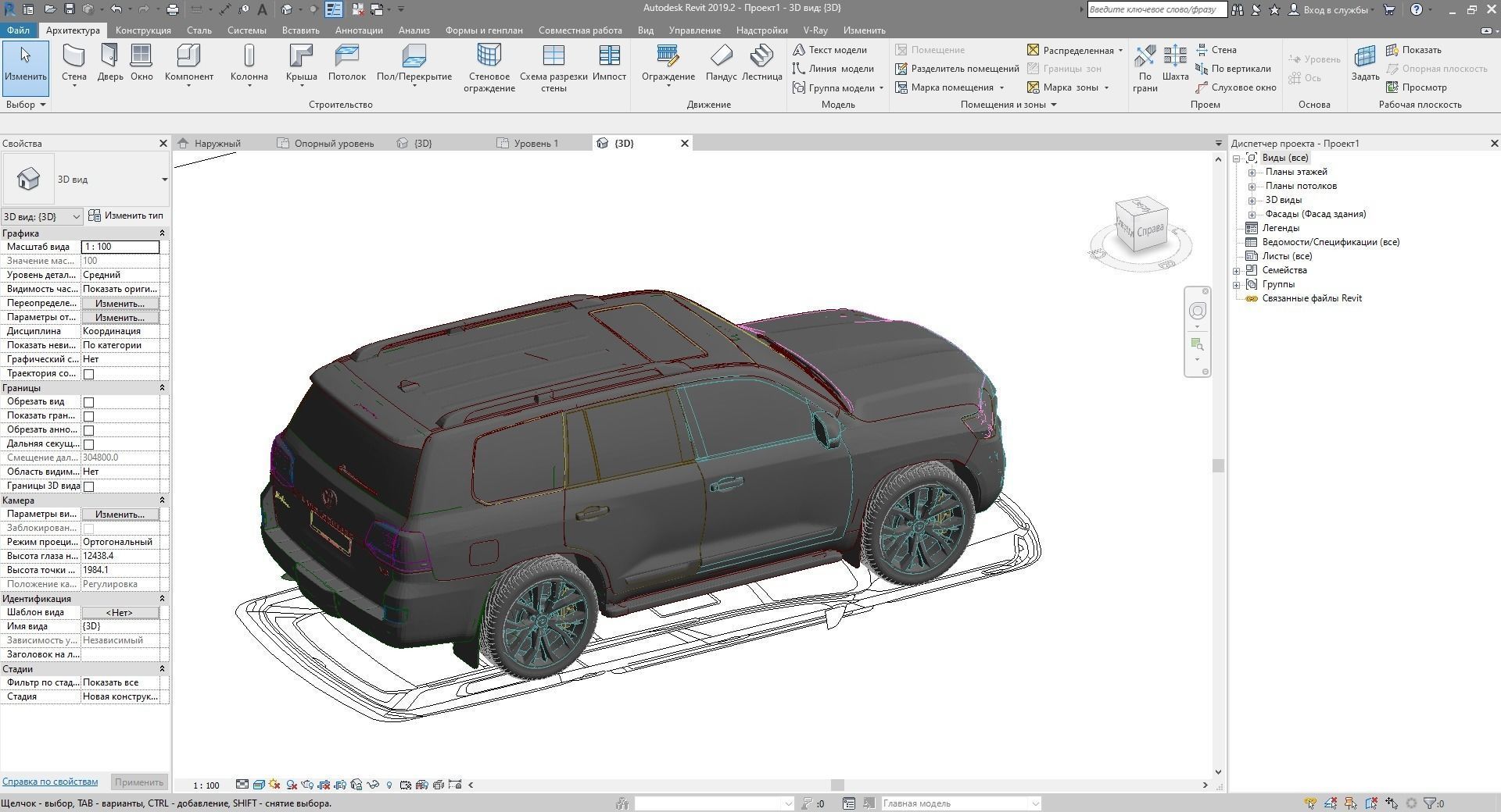 Toyota Land Cruiser 200 3D model_3