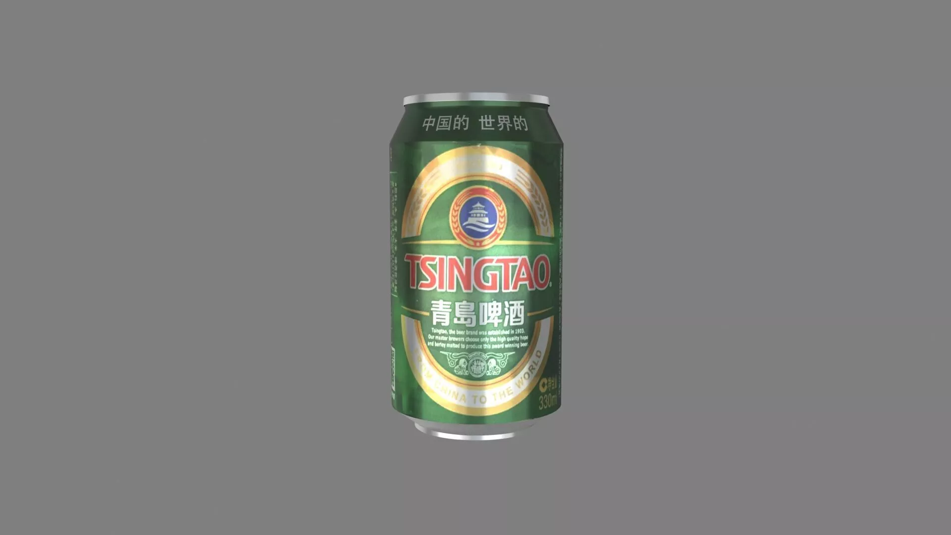 Tsingtao Beer 3D model