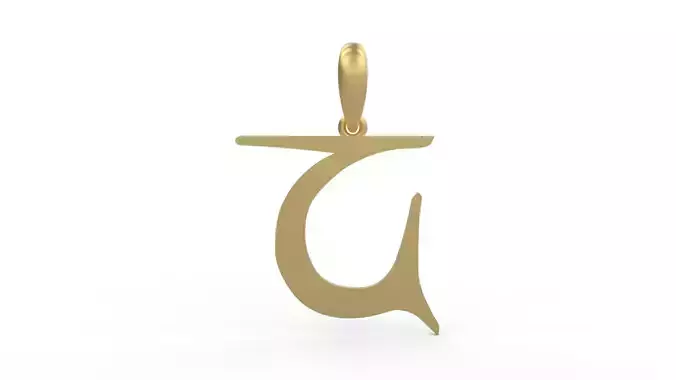 Initial Letters Pendant Creator Campo C