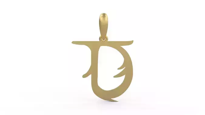Initial Letters Pendant Creator Campo D