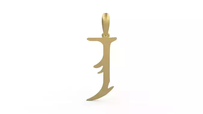 Initial Letters Pendant Creator Campo J