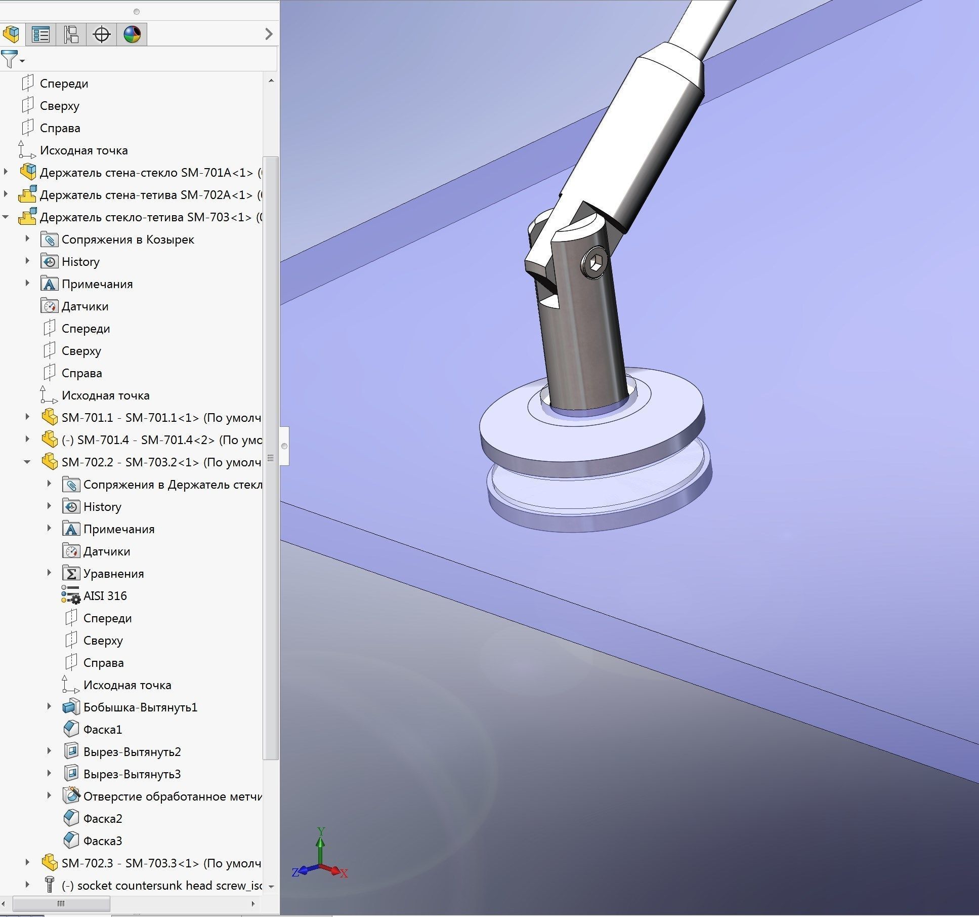 All-glass visor 3D model_6