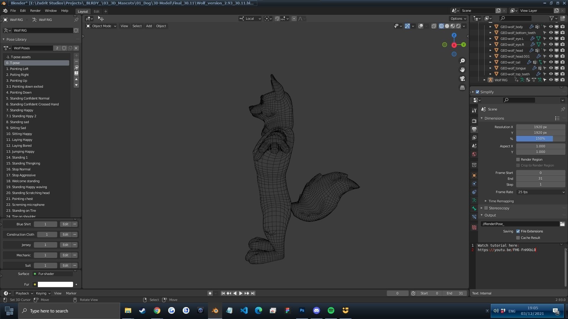 Cartoon Mascot Dog Rigged 3D model 3D model_11