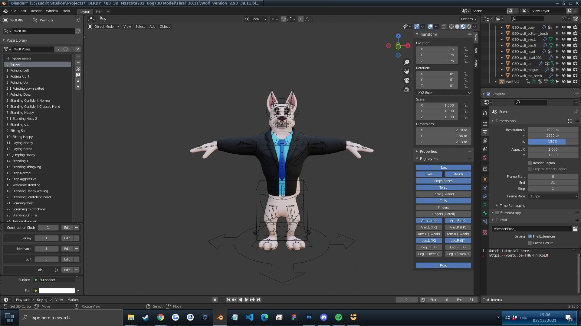 Cartoon Mascot Dog Rigged 3D model 3D model_4