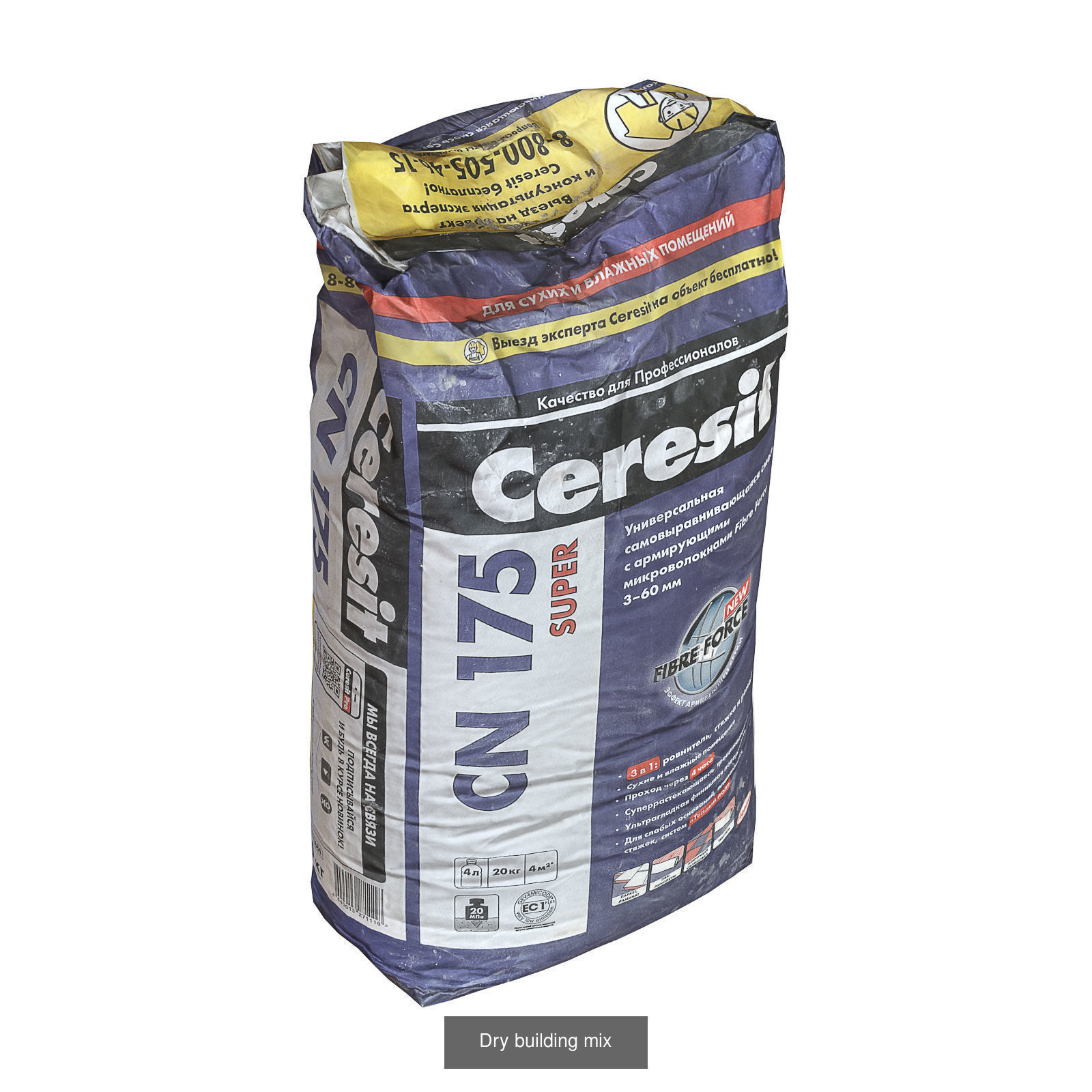 A set for creating landfills  set 1 3D Model Collection_17