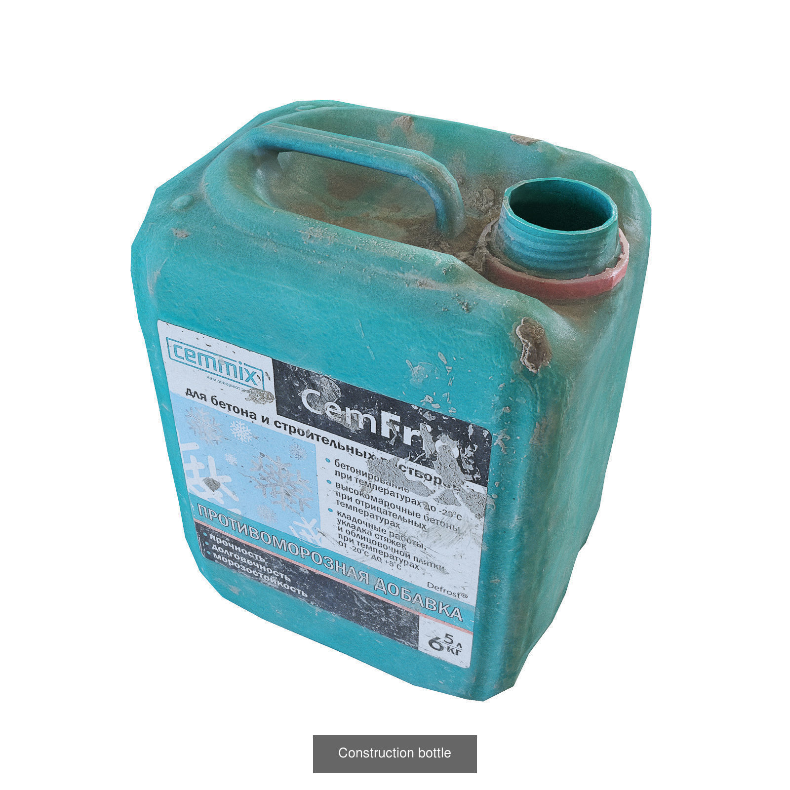 A set for creating landfills  set 1 3D Model Collection_12