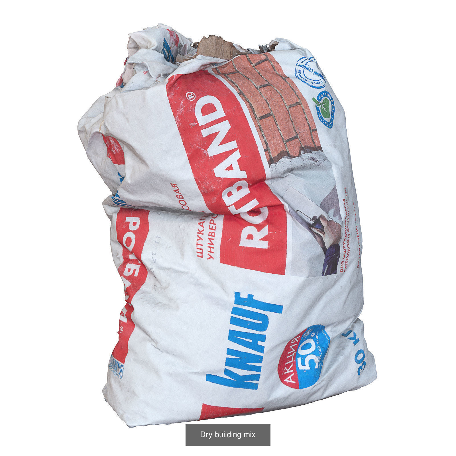 A set for creating landfills  set 1 3D Model Collection_15