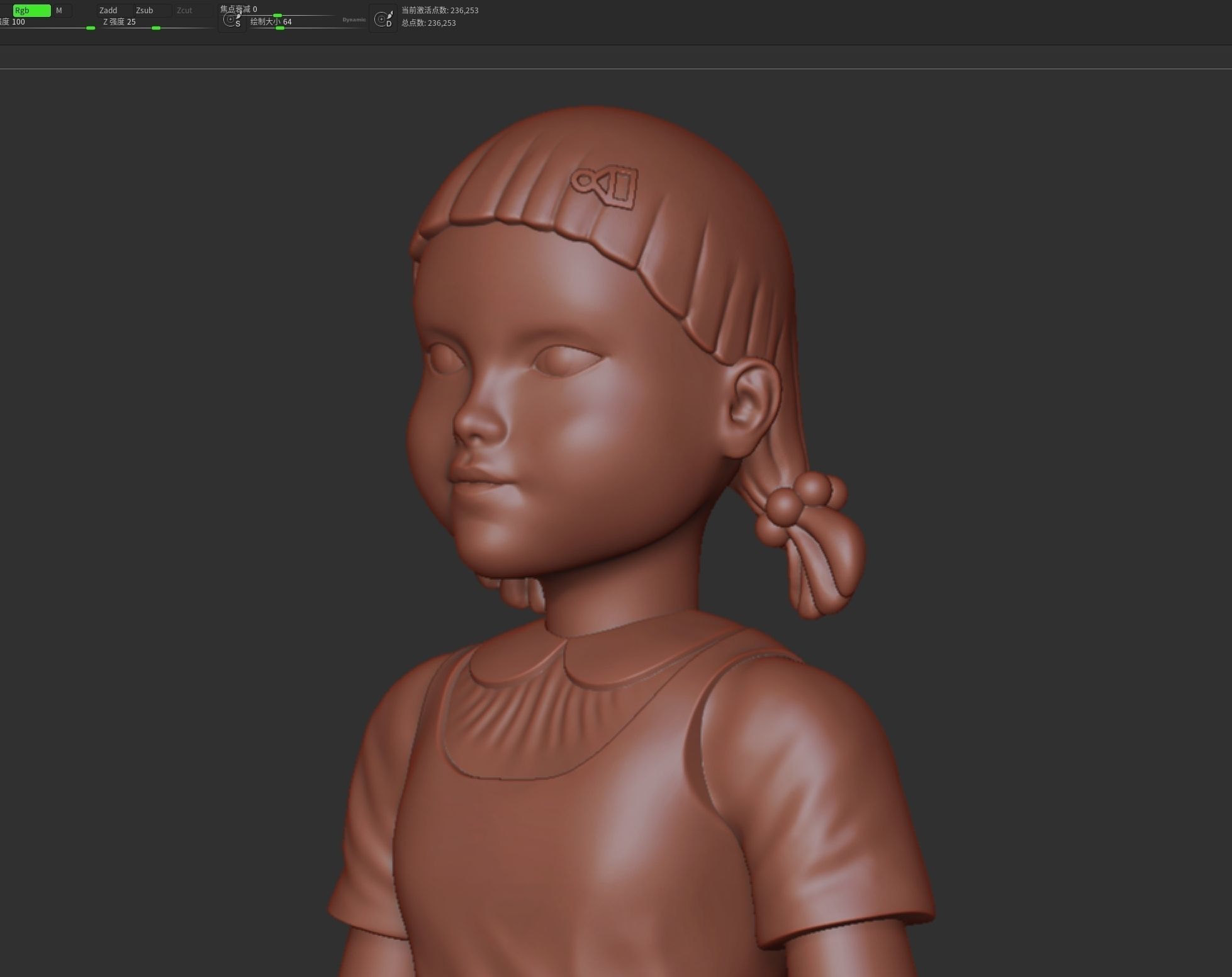 SQUID GAME 3D print model 3D print model_1