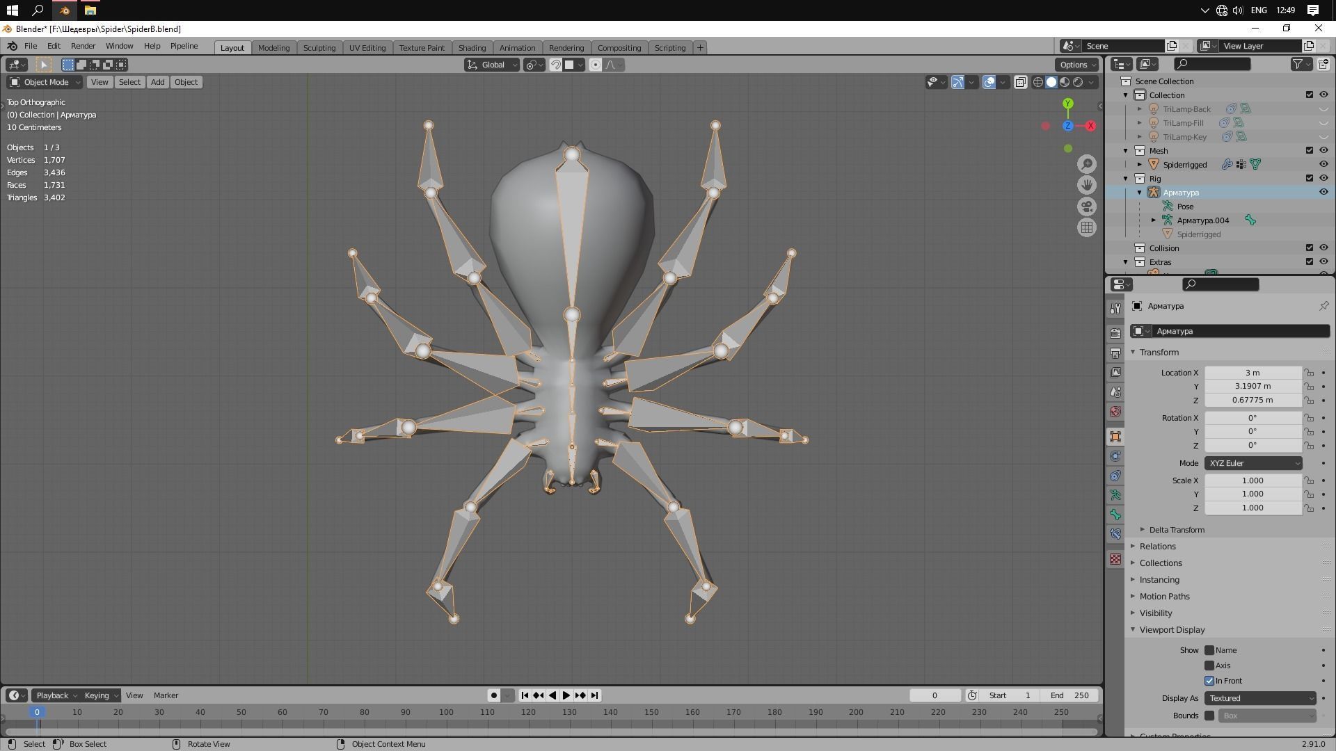 Spider Free low-poly 3D model_8