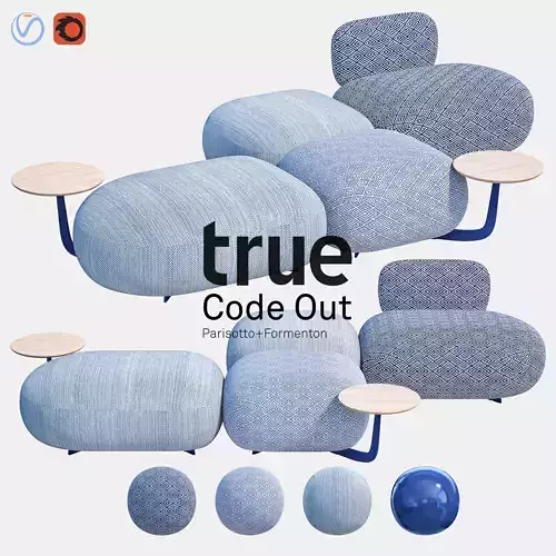 CODE OUT Poufs