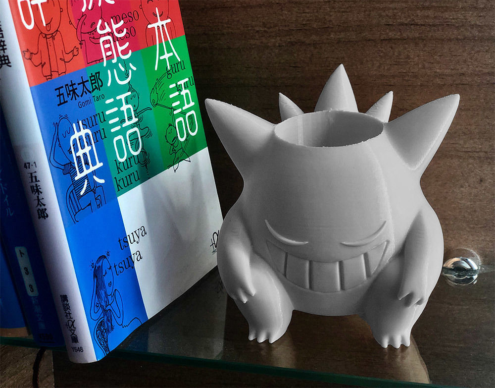 Gengar Pokemon Planter Vase Pencil Holder 3D print model_3