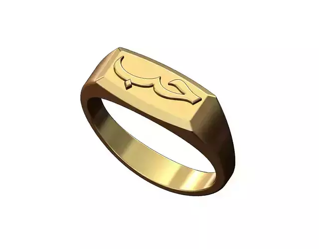 Arabic love rectangular stacker signet US sizes 5to11
