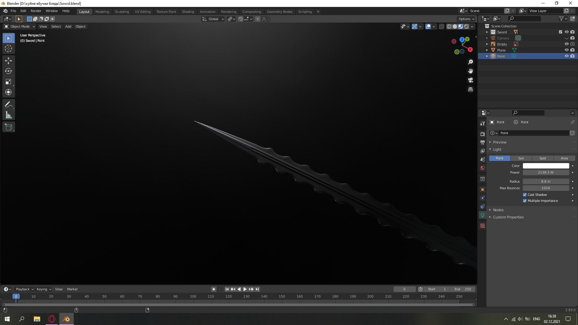 Really cool sword 3D model_3