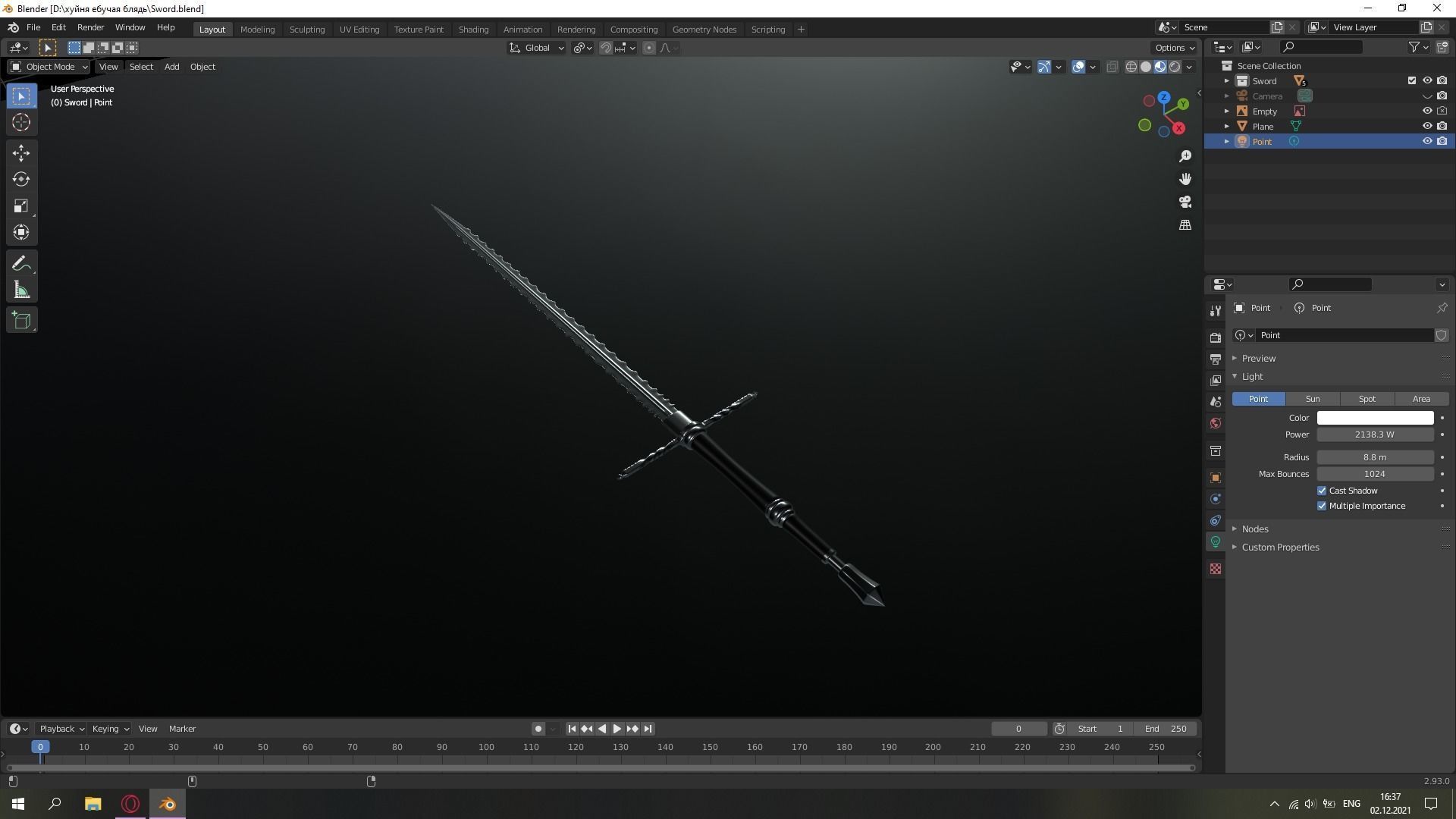 Really cool sword 3D model_1